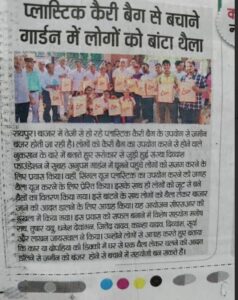 divyansh founda news 4